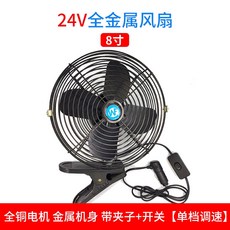 다이슨온냉풍기