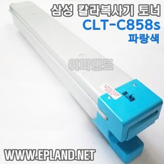 x4255