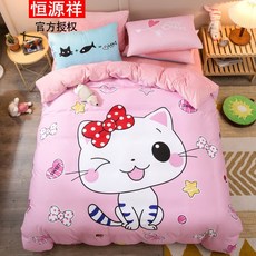 14f309681dd6dcd6ac3ae35e47373e11e4c4038eff48fd67ecb4fdd2c620.jpg