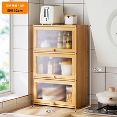 미니찬장-추천-상품