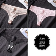 주연 자체제작 섹시팬티 갈라팬티3종 이벤트속옷 야한속옷