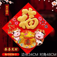 8b6590cc2c3f2420df7950a8c83e3f27962389c2eac176c81abc00ae7472.jpg