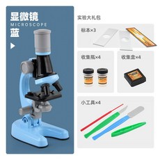 1200배율과학교구어린이현미경