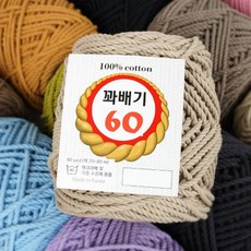 서울마크라메가방원데이클래스