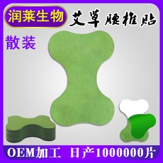 6bbeb87eb577d763b04f5bb70cc0bfe4c8e94778b4f2b8f937139ec57722.jpg