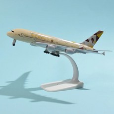 a380 TOP01