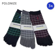 여성폴로발가락양말