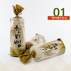 자주병아리콩