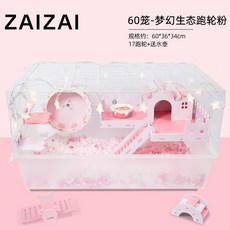 8cadf867cf8f2dafb80bae04d43a731e7324d678e9360ed13c9f5a2ffd76.jpg