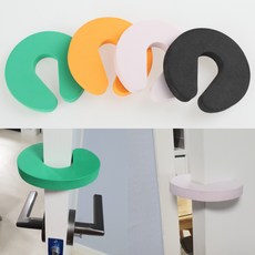 방문안닫히게