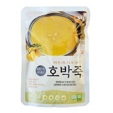 통영빼떼기죽