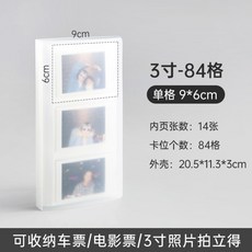 3인치감성폴라로이드