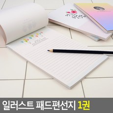 2a09ff0b26f4a3b985ccc20cee8bba5a54ff5c61f54c50a5e23081f123a3.jpg