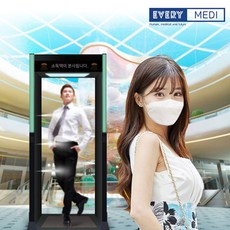 7fe7005fec286dc1d0bd3833f9dd8f4a6caf1fda82a70f4dcc3b1e018a13.jpg