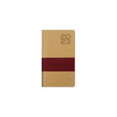 2021년8월잡지부록