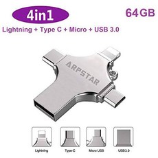 4 in 1 USB 플래시드라이브 ARPSTAR USB 3.0 플래시드라이브 메모리 스틱 6, 상세내용참조, 상세내용참조