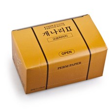 미용실파지