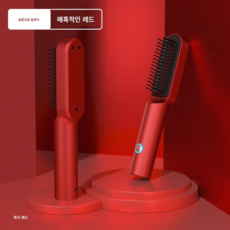 태양오토롤링고데기