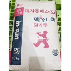 맥선밀가루