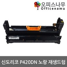 p420dn