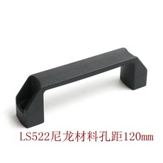 LS522 알루미늄 합금 사각 손잡이 ABS 도톰한 나일론 손잡이 선반, 단일옵션, 02.LS522나일론공거리120mm