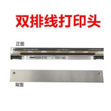 tscttp244