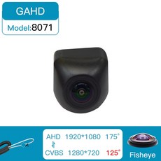 어라운드뷰 서라운드뷰 AHD 1080P 메르세데스 벤츠 E 클래스 W212 E200 E25, 8.8062-GAHD - 12V