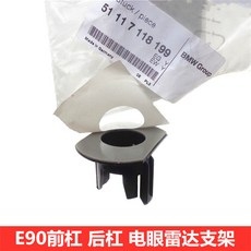 e86ff1e3e8cd0e28fcc3454f956155dc53b7c31562bbb1c0e536631e9061.jpg