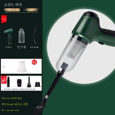 키보드먼지흡입청소기