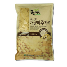 엿기름메주가루