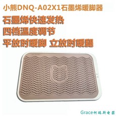 a01202eaf1d9dc9be57bdcdaf7d6da4f51925fb540e7c18d6e4d354c9add.jpg