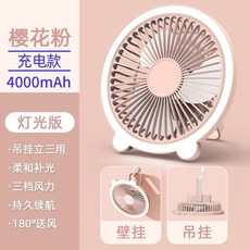 하이마트냉풍기