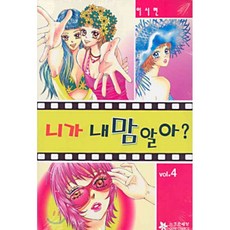 조은맘패턴