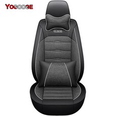 YOGOOGE 자동차 시트 커버 피아트 500 500L 500X 용 액세서리 인테리어 1 좌석, [05] black gray luxury, 05 black gray luxury