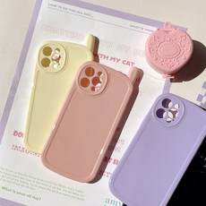 아이폰안테나케이스