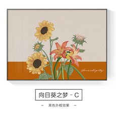 인터폰리폼