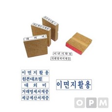 1f14857b4f22433e9aed82892e73c06ea85667dfd1f5a7da6103226ba420.jpg