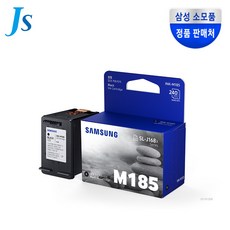 바운스트램폴린삼성