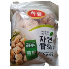 자연실록닭가슴살