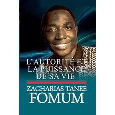 (영문도서) L'autorité et la puissance de sa vie Paperback, Books4revival, English, 9798224144594