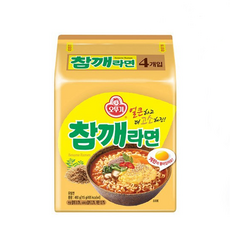 열려라참깨라면
