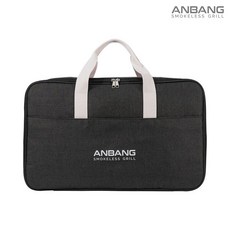 파워/시즌5] 연기 냄새잡는 전기그릴 (AB901MF) 보관가방, 없음, 상세 설명 참조