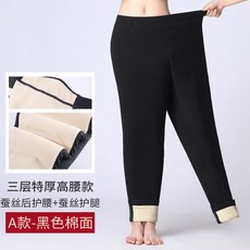 특 양털 무릎 보호대 웨어다 여성 겨울 오버핏 빅사이즈 200 근 명주실 면바지