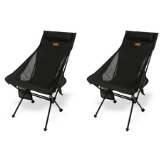 롱 릴렉스 캠핑 의자 2개 캠핑 체어 감성 폴딩 접이식 편한 휴대용 캠핑용 초경량 백패킹, 블랙