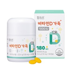 함소아 비타민D 1000IU 60p, 180정, 1개