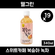 복숭아녹차