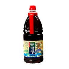 //상품명