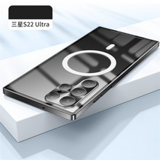 갤럭시+s22+울트라+카메라+보호