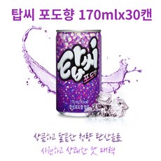 [일화] 탑씨 포도, 60캔, 190ml