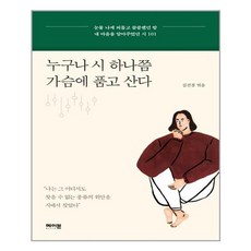 김선경소설